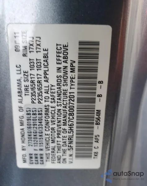 2012 Honda Odyssey Exl из США, поврежденный, VIN 5FNRL5H67CB007201